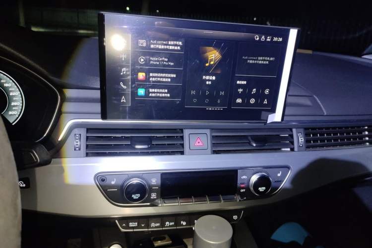 Used Audi A4L 2020 40 TFSI Luxury Dynamic Model Audio And AC Panel