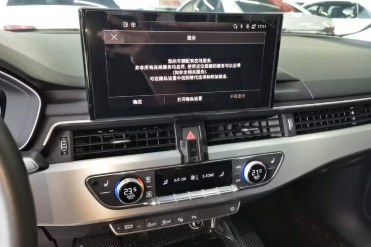 Used Audi A4L 2020 40 TFSI Luxury Dynamic Model Audio And AC Panel