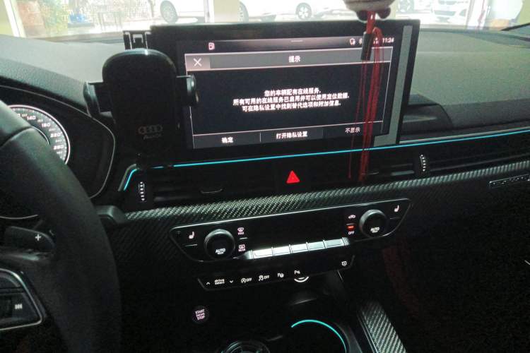 Used Audi A4L 2020 40 TFSI quattro Luxury Dynamic Model Audio And AC Panel