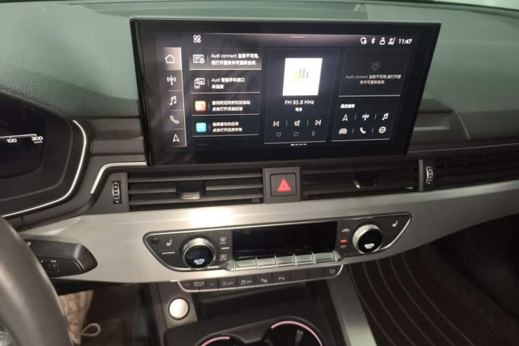 Used Audi A4L 2020 40 TFSI Fashion Dynamic Model Audio And AC Panel