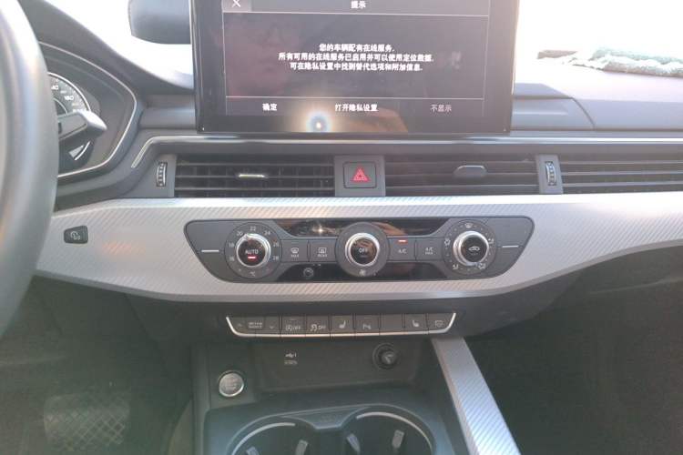 Used Audi A4L 2020 40 TFSI Fashionable and Elegant Model Audio And AC Panel