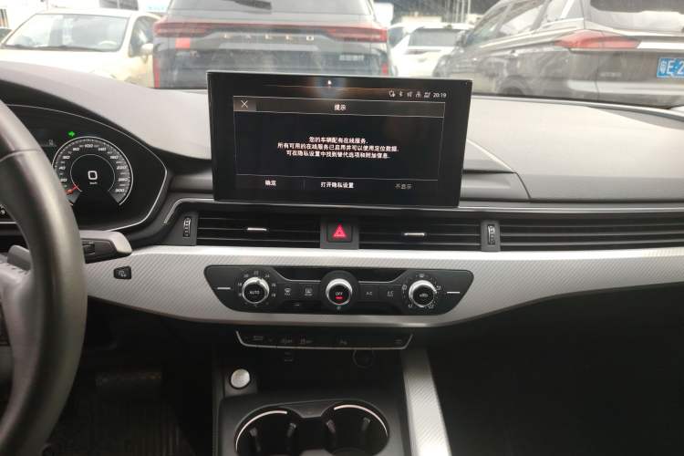 Used Audi A4L 2020 40 TFSI Fashionable and Elegant Model Audio And AC Panel
