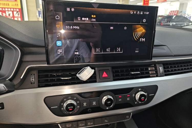 Used Audi A4L 2020 40 TFSI Fashion Dynamic Model Audio And AC Panel