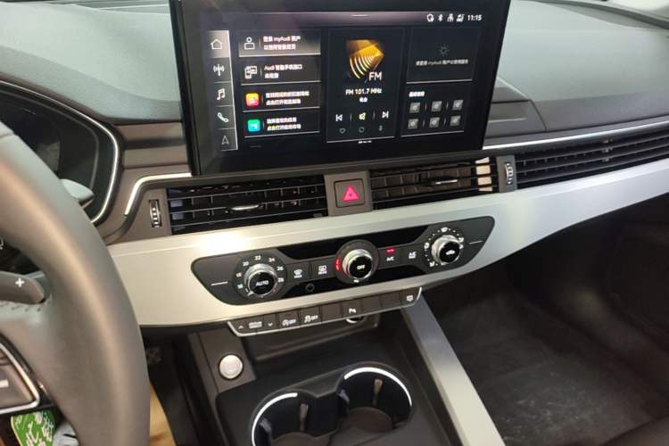 Used Audi A4L 2020 40 TFSI Fashion Dynamic Model Audio And AC Panel