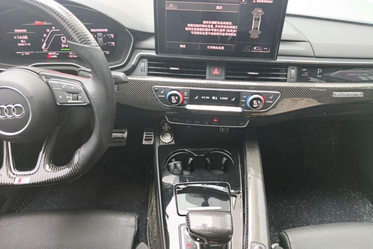 Used Audi A4L 2020 40 TFSI quattro Luxury Dynamic Model Audio And AC Panel