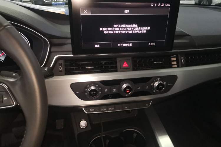 Used Audi A4L 2020 40 TFSI Fashion Dynamic Model Audio And AC Panel