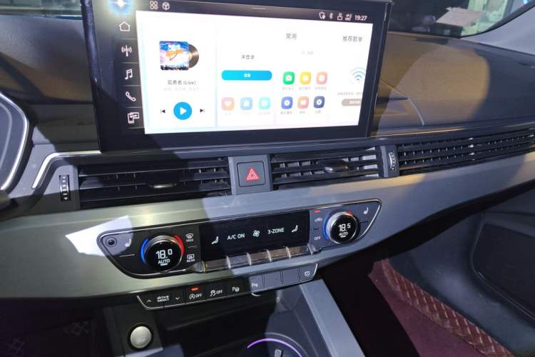 Used Audi A4L 2020 40 TFSI Luxury Dynamic Model Audio And AC Panel
