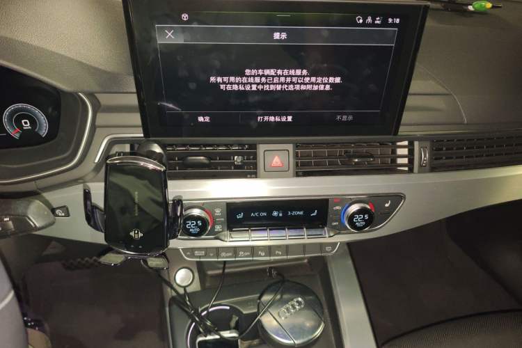 Used Audi A4L 2020 40 TFSI Luxury Dynamic Model Audio And AC Panel