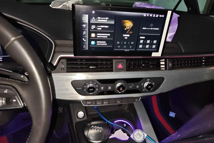 Used Audi A4L 2020 40 TFSI Fashion Dynamic Model Audio And AC Panel