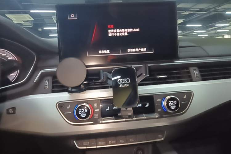 Used Audi A4L 2020 40 TFSI Fashion Dynamic Model Audio And AC Panel