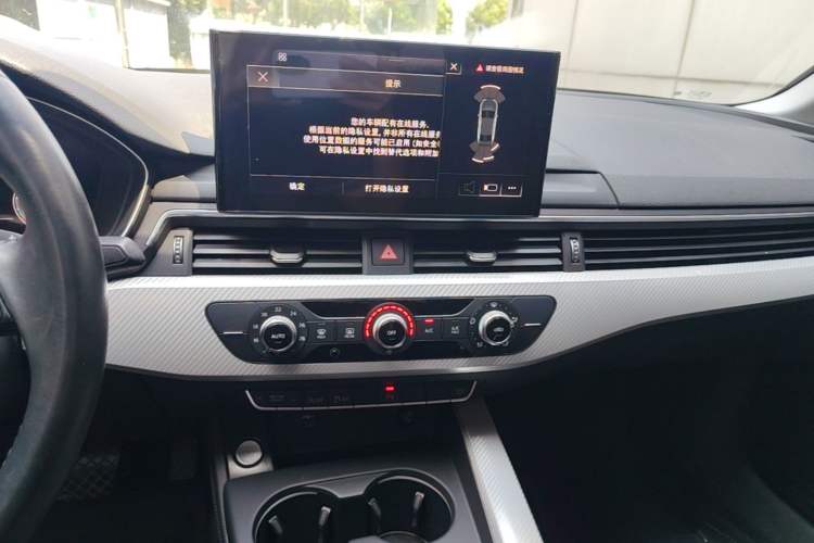 Used Audi A4L 2020 40 TFSI Fashionable and Elegant Model Audio And AC Panel