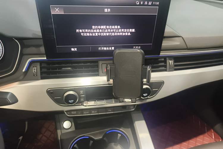 Used Audi A4L 2020 40 TFSI Fashion Dynamic Model Audio And AC Panel