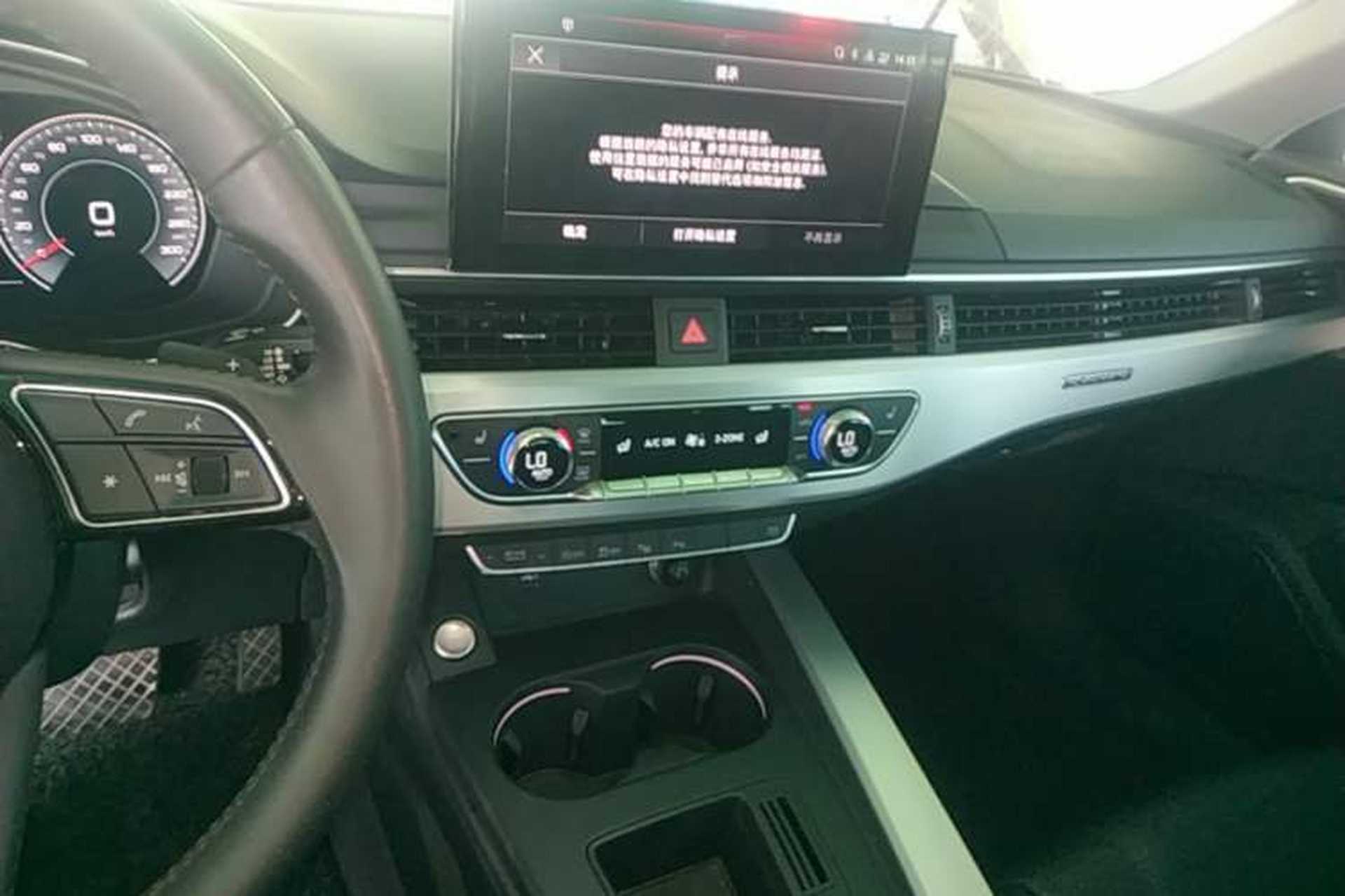 Used Audi A4L 2020 40 TFSI quattro Luxury Dynamic Model Audio And AC Panel