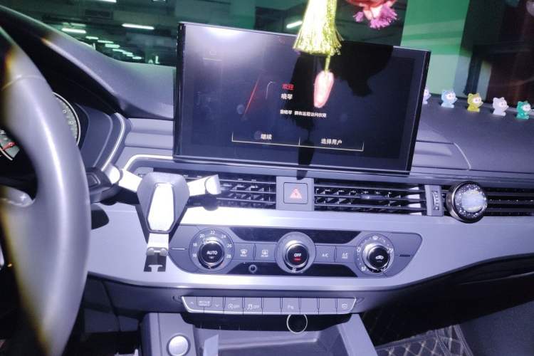 Used Audi A4L 2020 40 TFSI Fashion Dynamic Model Audio And AC Panel
