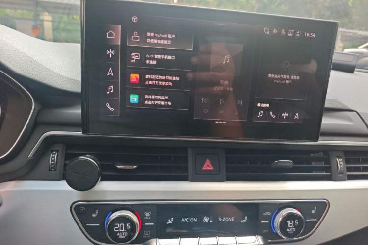 Used Audi A4L 2020 40 TFSI Luxury Dynamic Model Audio And AC Panel