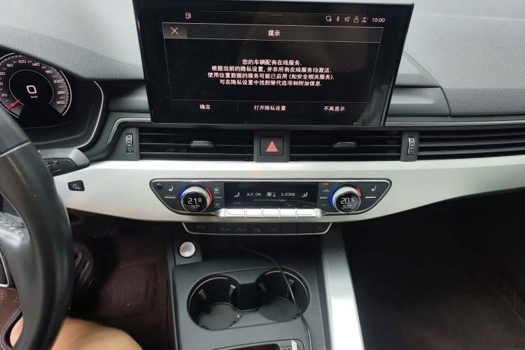 Used Audi A4L 2020 40 TFSI Fashion Dynamic Model Audio And AC Panel