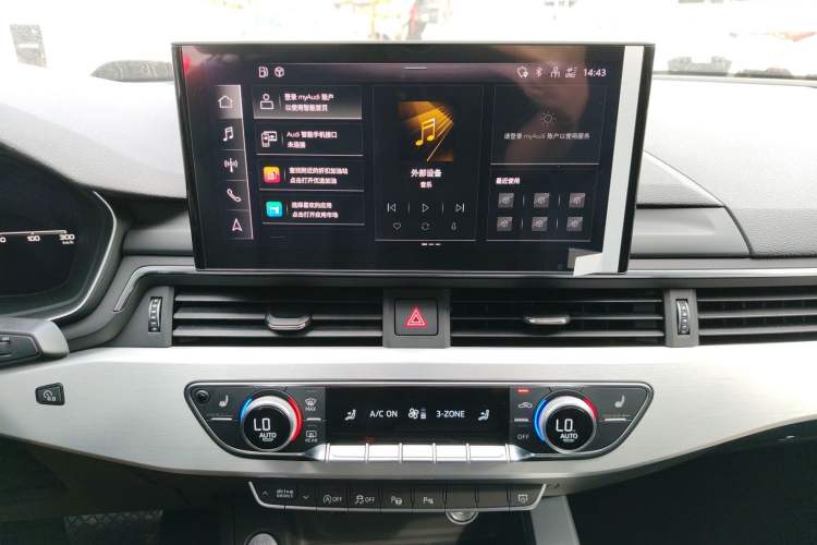 Used Audi A4L 2020 40 TFSI Luxury Dynamic Model Audio And AC Panel