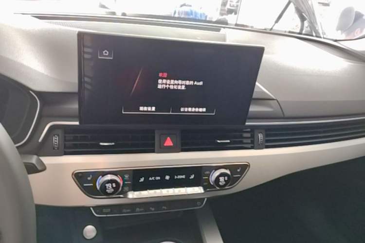 Used Audi A4L 2020 40 TFSI Luxury Dynamic Model Audio And AC Panel