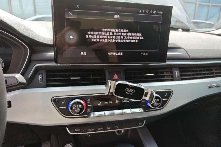 Used Audi A4L 2020 40 TFSI quattro Luxury Dynamic Model Audio And AC Panel