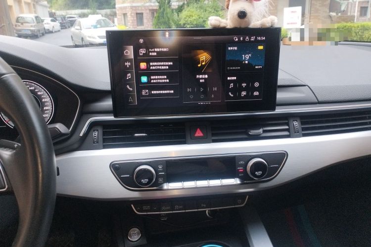 Used Audi A4L 2020 40 TFSI Fashion Dynamic Model Audio And AC Panel