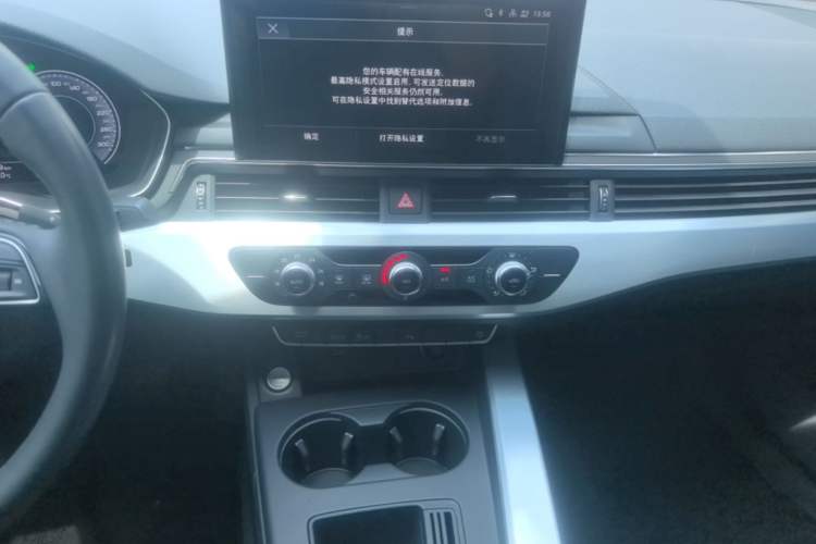 Used Audi A4L 2020 40 TFSI Fashion Dynamic Model Audio And AC Panel