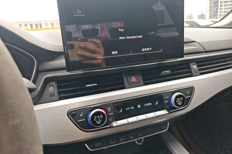 Used Audi A4L 2020 40 TFSI Luxury Dynamic Model Audio And AC Panel