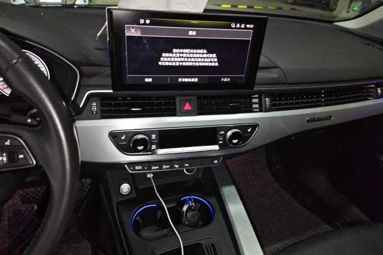 Used Audi A4L 2020 40 TFSI quattro Luxury Dynamic Model Audio And AC Panel