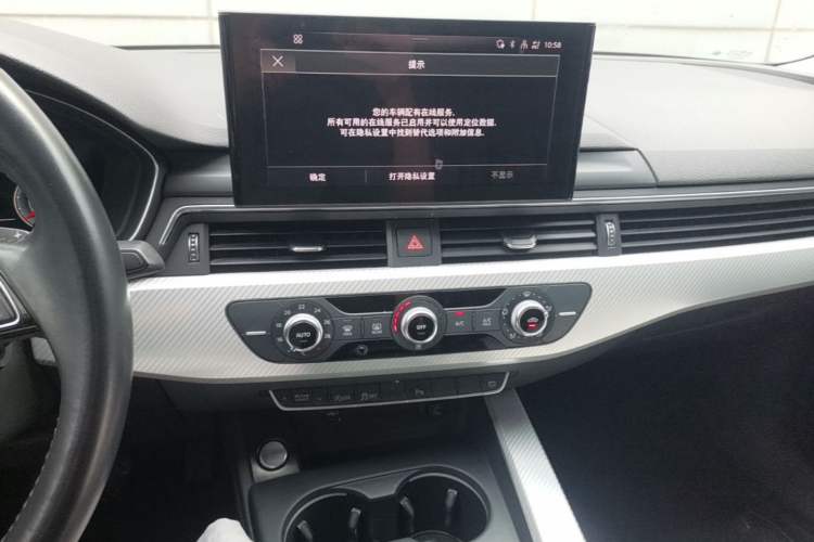 Used Audi A4L 2020 40 TFSI Fashionable and Elegant Model Audio And AC Panel
