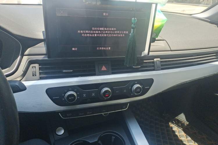 Used Audi A4L 2020 35 TFSI Fashion Dynamic Model Audio And AC Panel