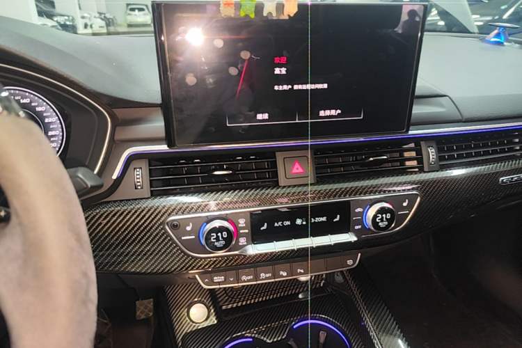Used Audi A4L 2020 45 TFSI quattro Prestige Dynamic Edition Audio And AC Panel