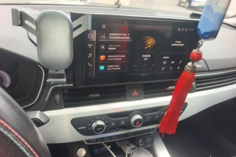 Used Audi A4L 2020 40 TFSI Fashion Dynamic Model Audio And AC Panel