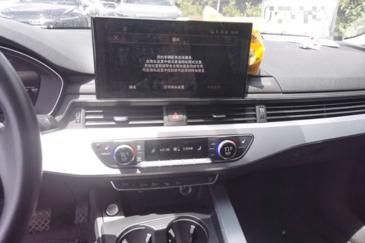 Used Audi A4L 2020 40 TFSI Luxury Dynamic Model Audio And AC Panel