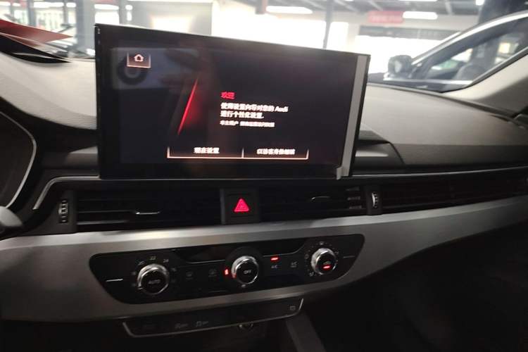 Used Audi A4L 2020 40 TFSI Fashion Dynamic Model Audio And AC Panel