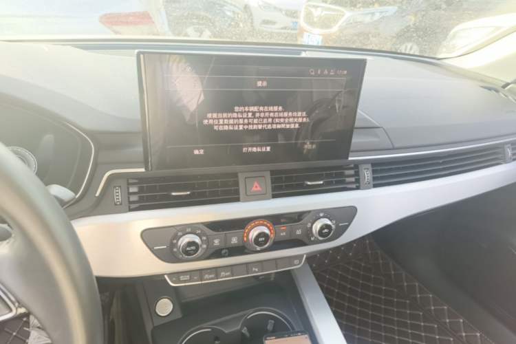 Used Audi A4L 2020 40 TFSI Fashion Dynamic Model Audio And AC Panel