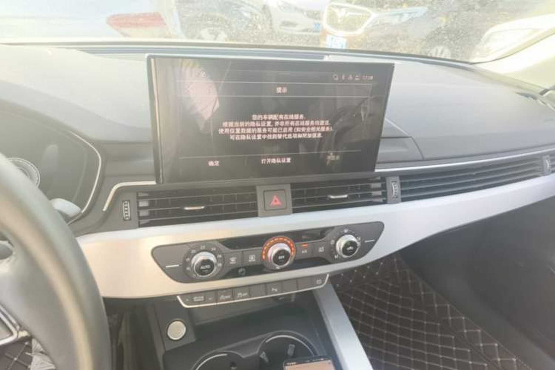 Used Audi A4L 2020 40 TFSI Fashion Dynamic Model Audio And AC Panel