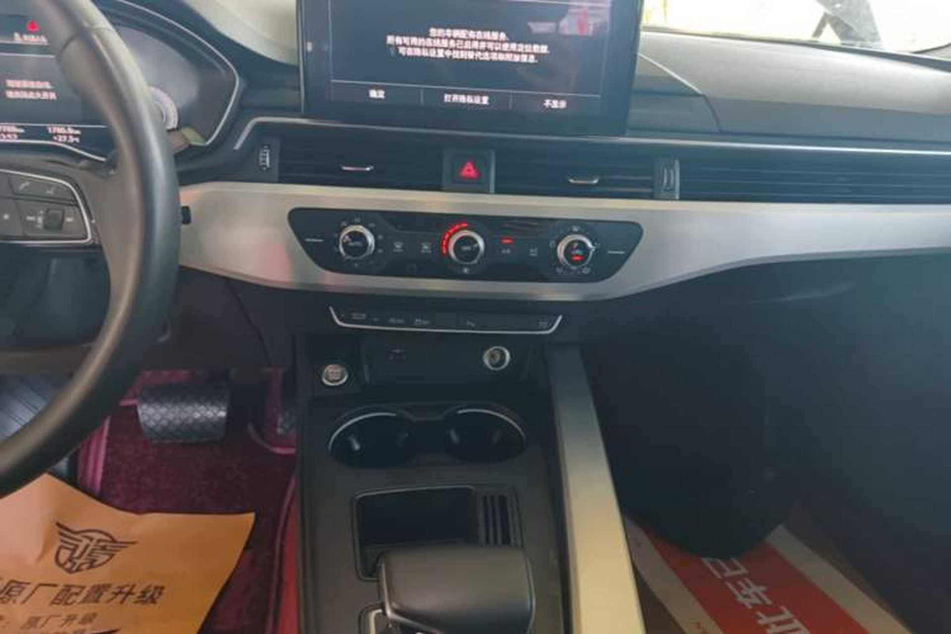 Used Audi A4L 2020 40 TFSI Fashion Dynamic Model Audio And AC Panel