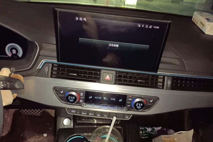 Used Audi A4L 2020 40 TFSI Luxury Dynamic Model Audio And AC Panel