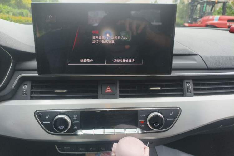 Used Audi A4L 2020 40 TFSI Luxury Dynamic Model Audio And AC Panel