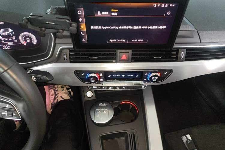 Used Audi A4L 2020 40 TFSI Luxury Dynamic Model Audio And AC Panel