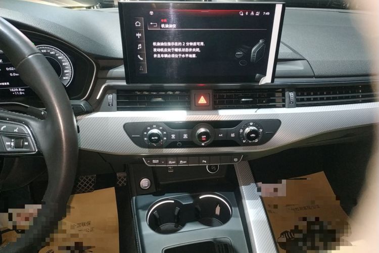 Used Audi A4L 2020 40 TFSI Fashionable and Elegant Model Audio And AC Panel