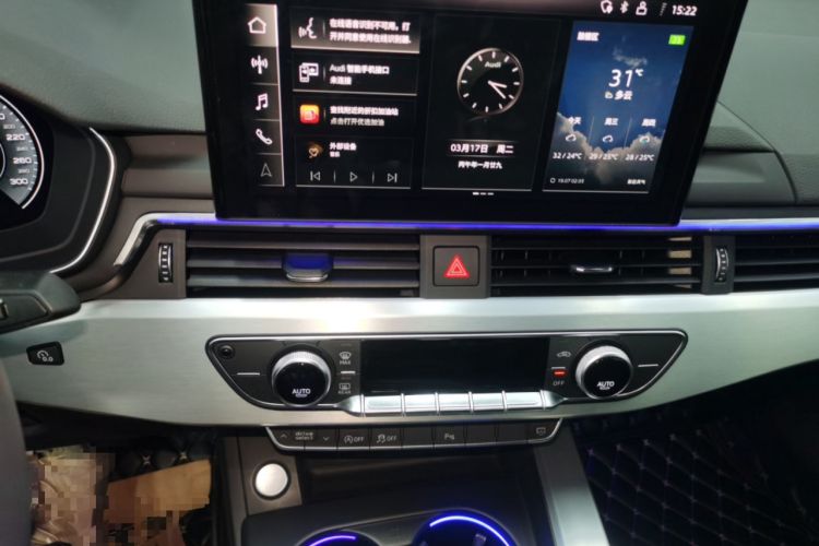 Used Audi A4L 2020 40 TFSI Fashion Dynamic Model Audio And AC Panel