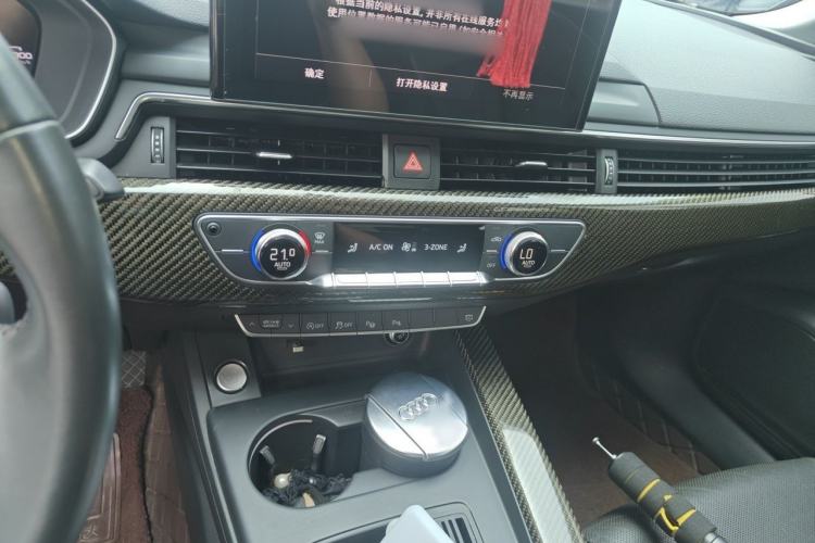 Used Audi A4L 2020 40 TFSI Luxury Dynamic Model Audio And AC Panel