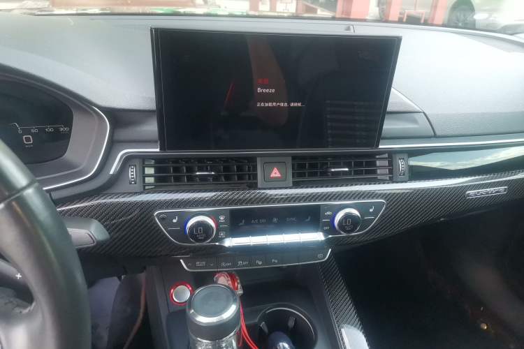 Used Audi A4L 2020 45 TFSI quattro Prestige Elegant Edition Audio And AC Panel