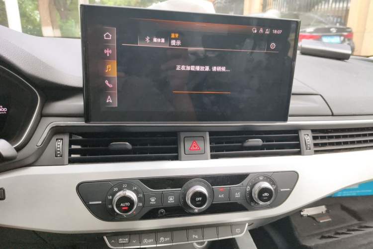 Used Audi A4L 2020 40 TFSI Fashion Dynamic Model Audio And AC Panel