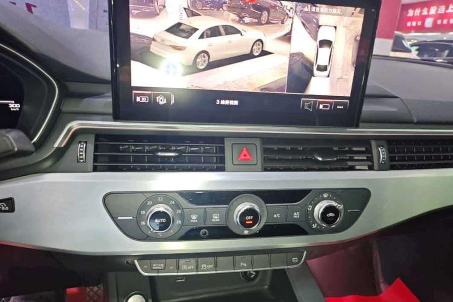 Used Audi A4L 2020 40 TFSI Fashion Dynamic Model Audio And AC Panel