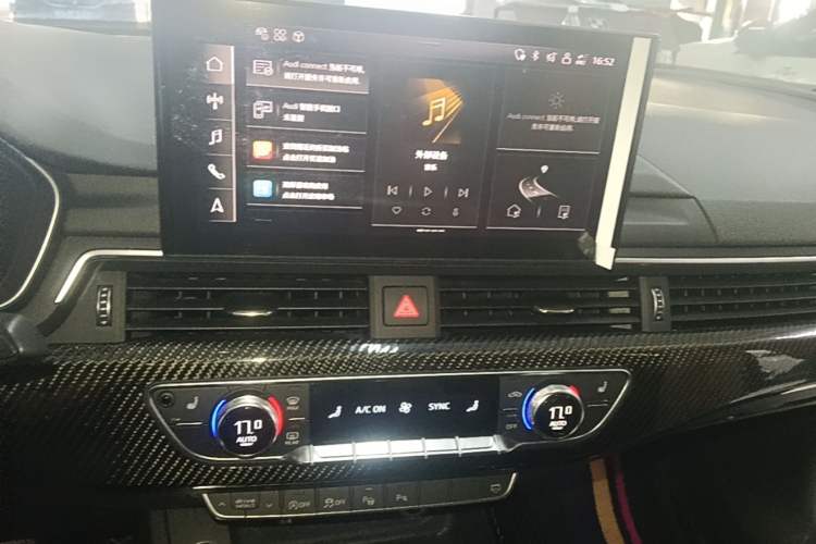 Used Audi A4L 2020 40 TFSI Luxury Dynamic Model Audio And AC Panel