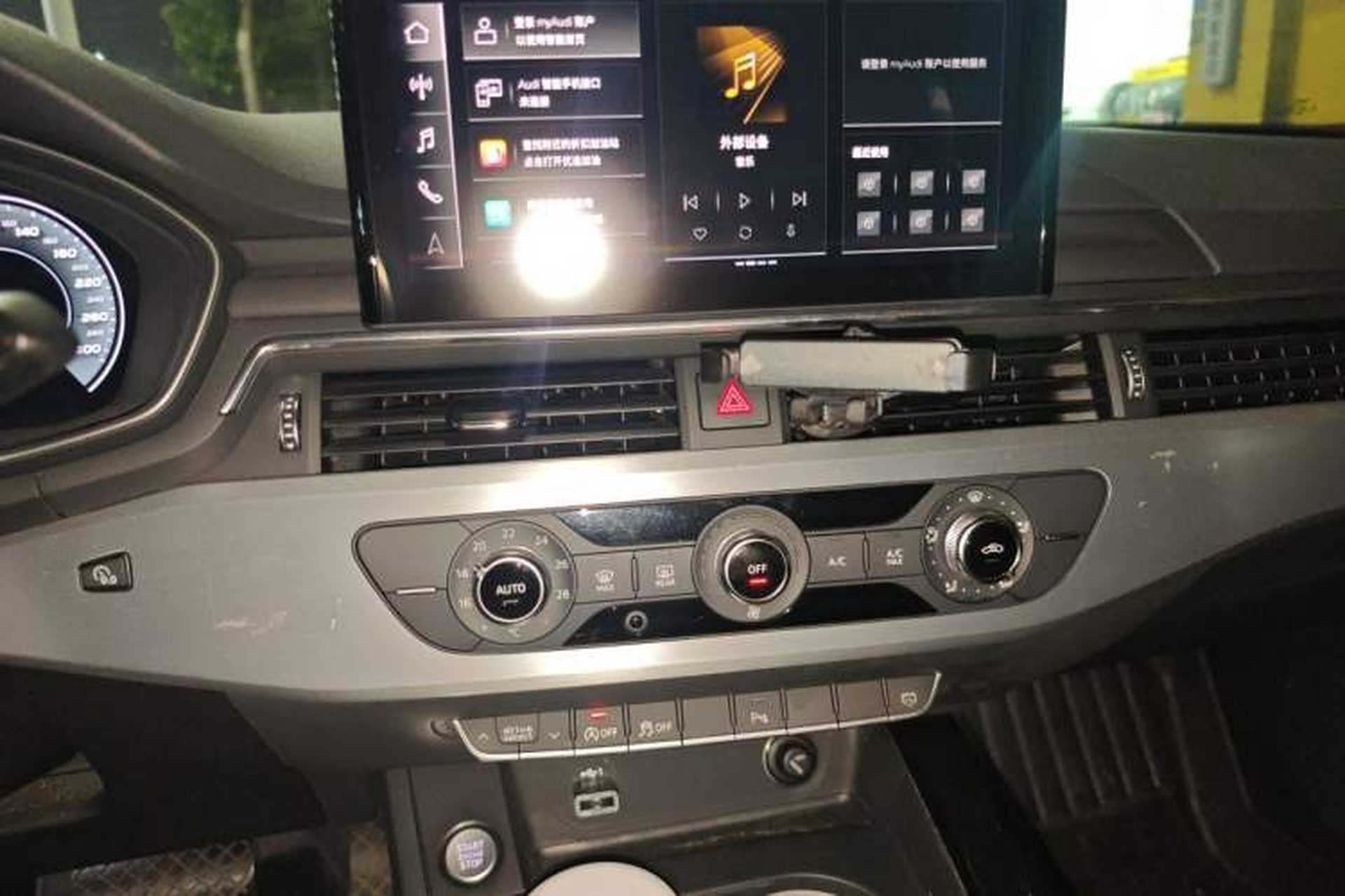 Used Audi A4L 2020 40 TFSI Fashion Dynamic Model Audio And AC Panel