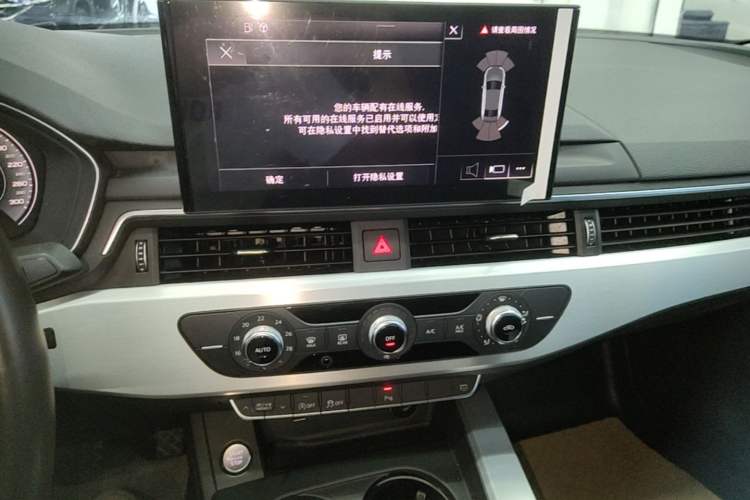 Used Audi A4L 2020 40 TFSI Fashion Dynamic Model Audio And AC Panel