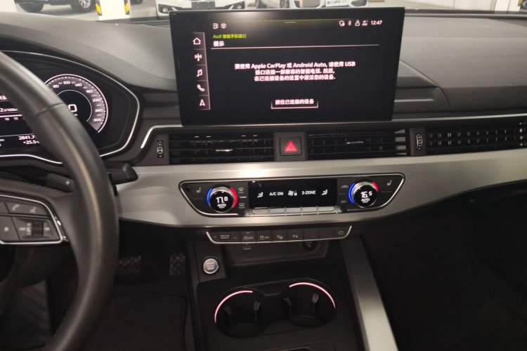 Used Audi A4L 2020 40 TFSI Fashion Dynamic Model Audio And AC Panel