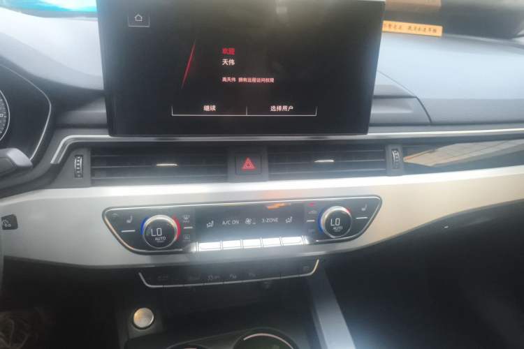 Used Audi A4L 2020 40 TFSI quattro Luxury Dynamic Model Audio And AC Panel
